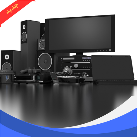 الأجهرة المنزلية