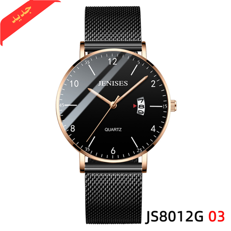 ساعات رجالية رفيعة للغاية من JENISES Fashion بسيطة