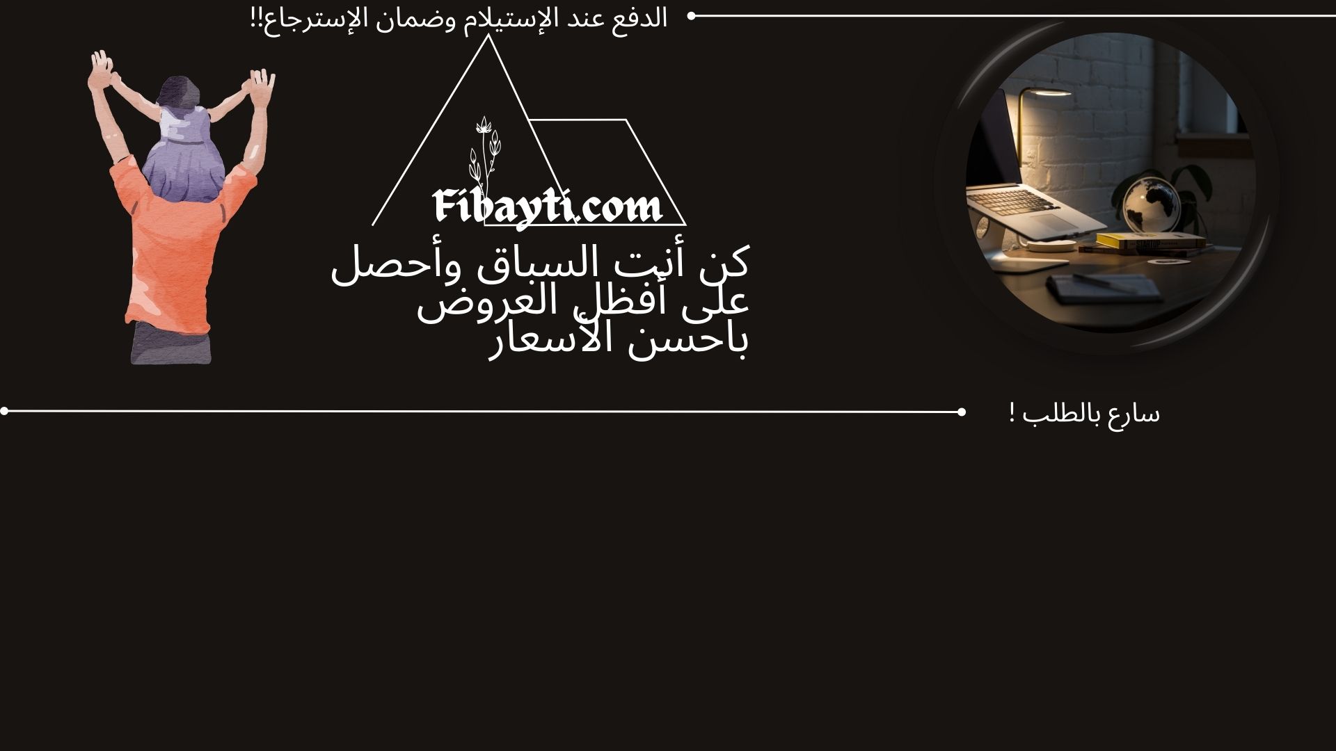 slider-image