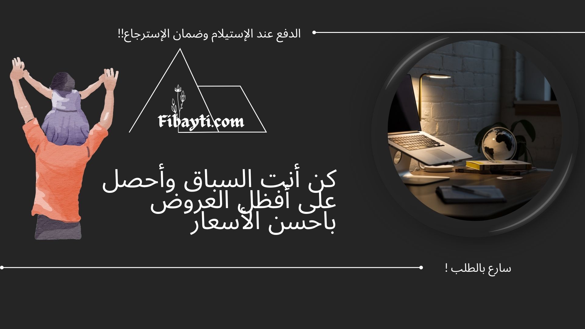 slider-image