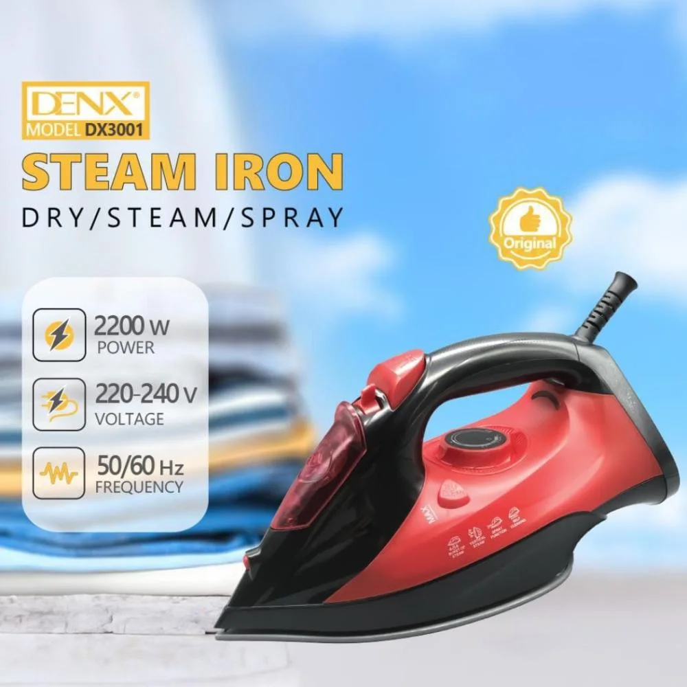 كواية تحكم كامل في كيّ الملابس