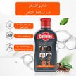 stores/6c694f028a36fe77aeef7235b2e9519b/products/NdpSnXqOoNSyVtmmzrj4Unjao1oKfNQzjN8dl3RK.jpeg