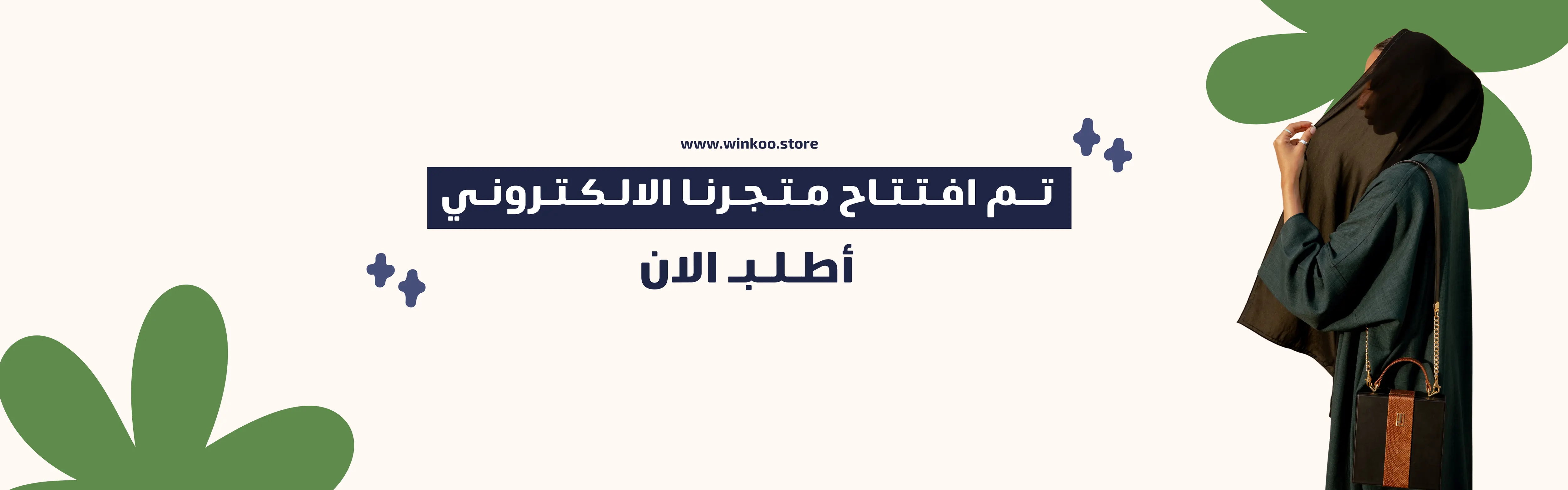 slider-image