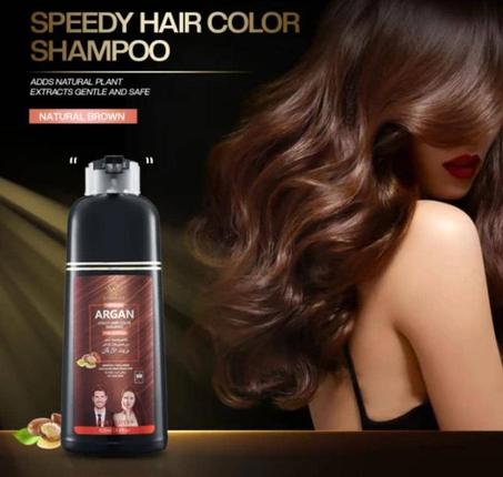 شامبو صبغة اركان