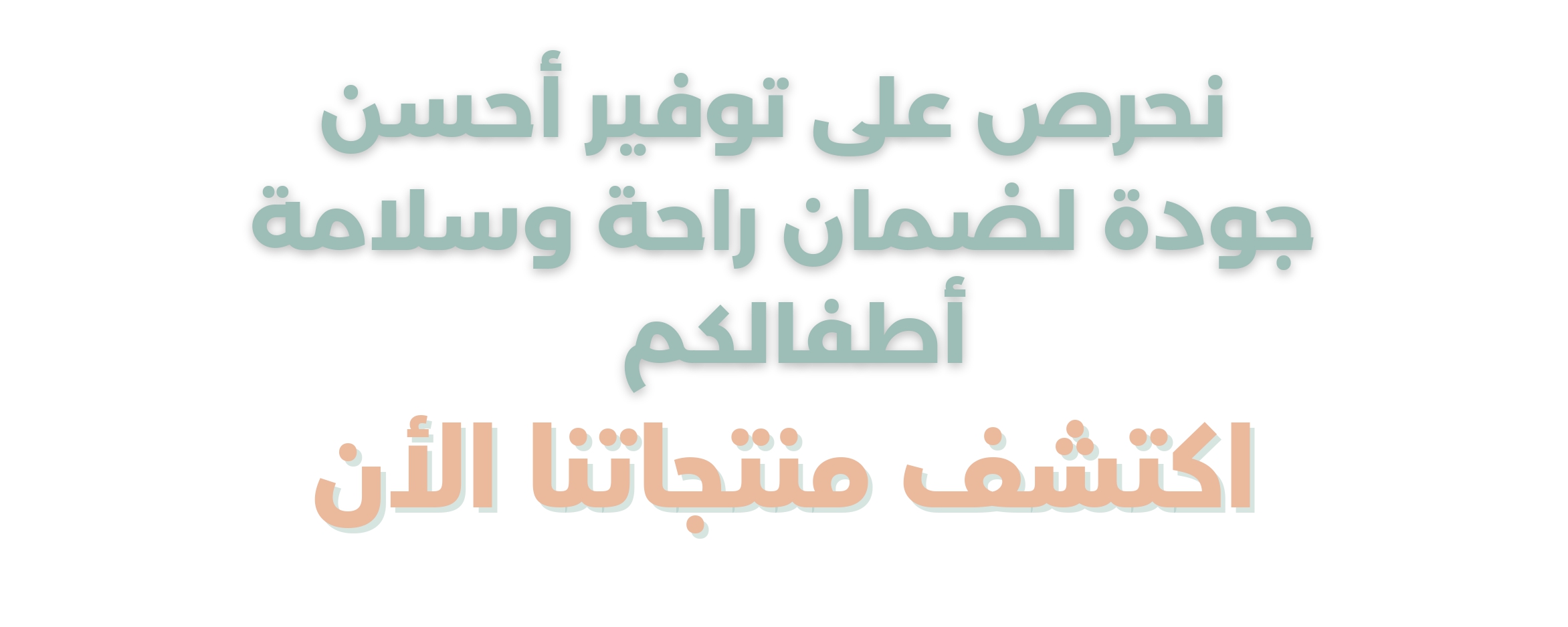 slider-image