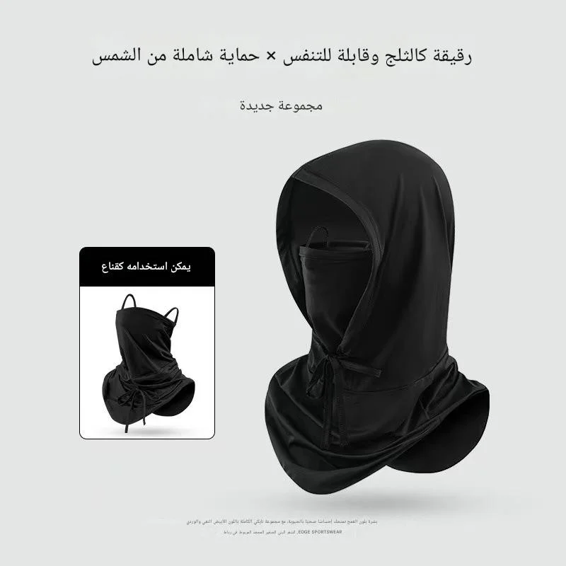 الحجاب الرياضي العصري – راحة، أناقة، وأداء