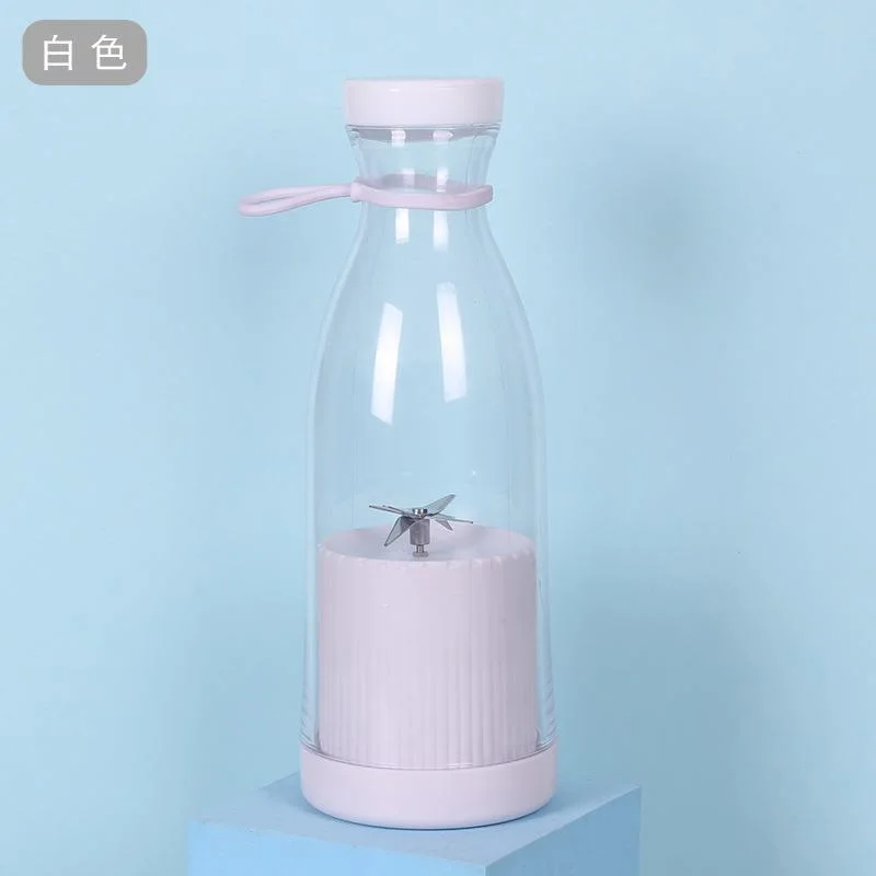 new electric juice cup portable