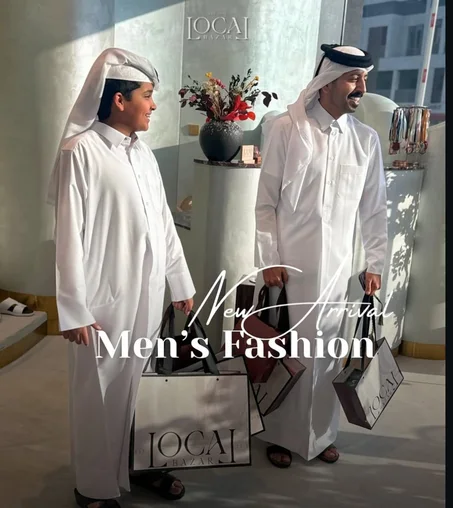 رجالي