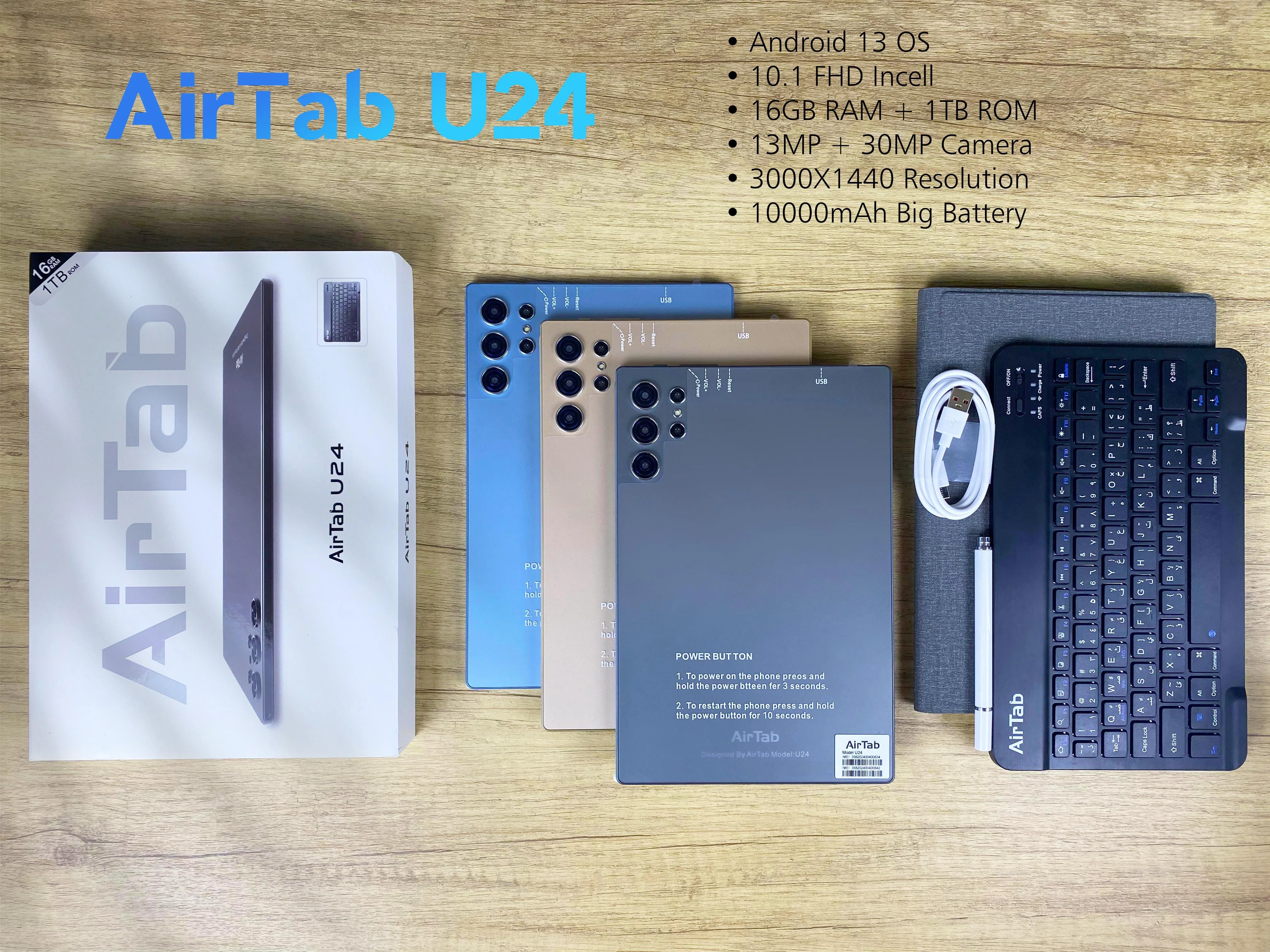 • Air Tab U24