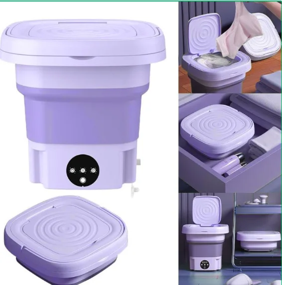 الغسالة المحمولة