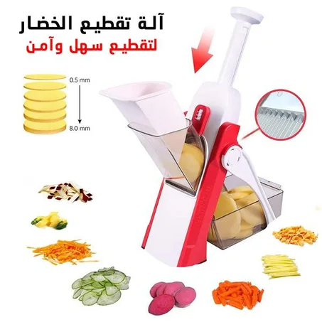 قطاعة ماندولين آمنة لتقطيع الخضراوات