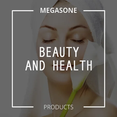 الجمال والصحة