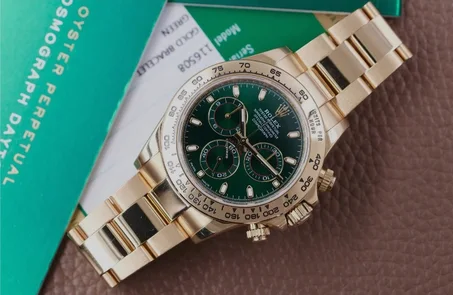 قسم 🛒الساعات⌚