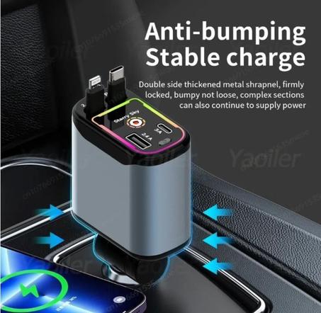 شاحن سيارة 4‑in‑1 بقدرة شحن عالية  – اضاءة ممتعة و شحن سريع بكابل قابل للسحب