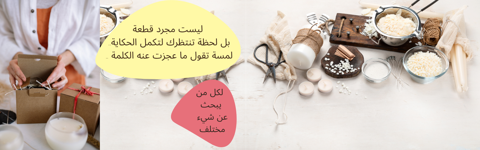 slider-image