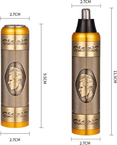 ماكينة حلاقة كهربائية