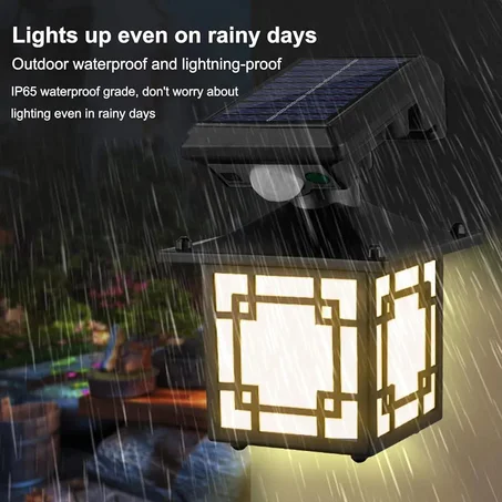 المنتج الثاني