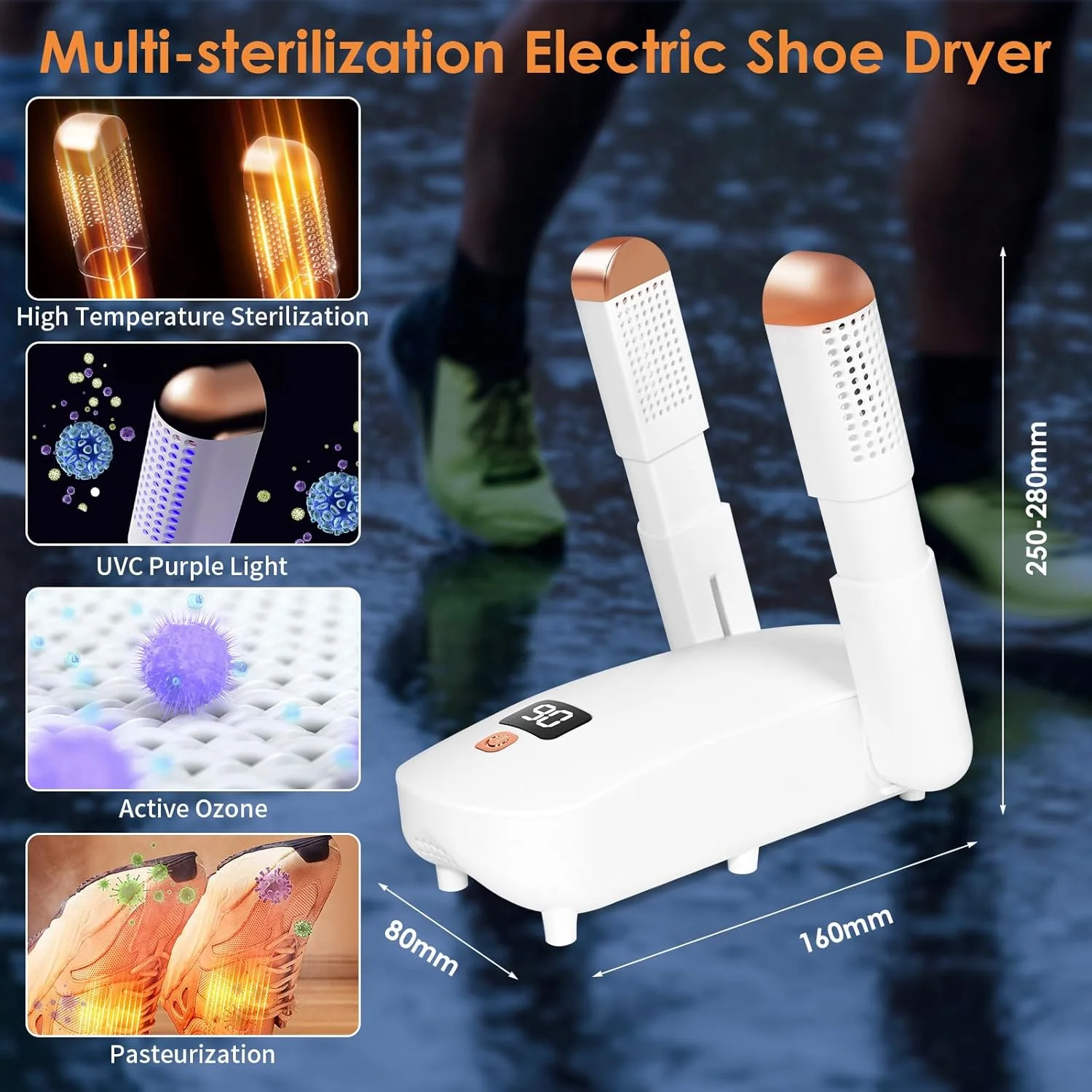 مجفف الأحذية