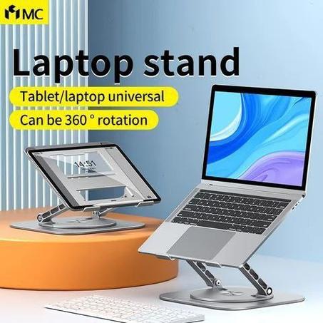 حامل كمبيوتر محمول