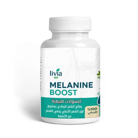 الميلانين 30 كبسولة
