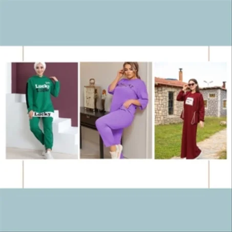 ملابس رياضية
