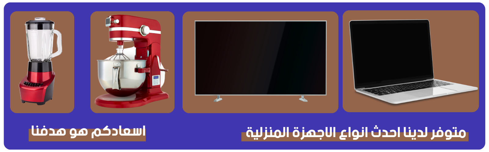 slider-image