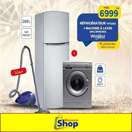 ادوات المطبخ