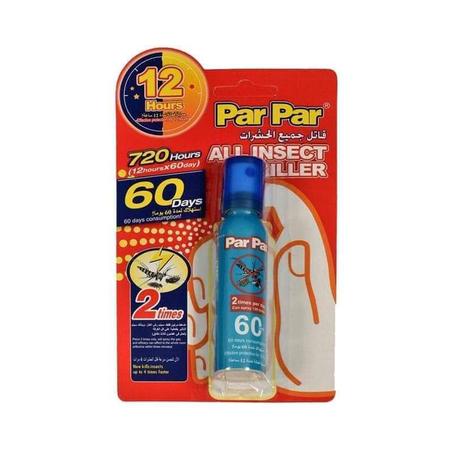 بار بار بخاخ مركز قاتل لي النموس و جميع الحشرات