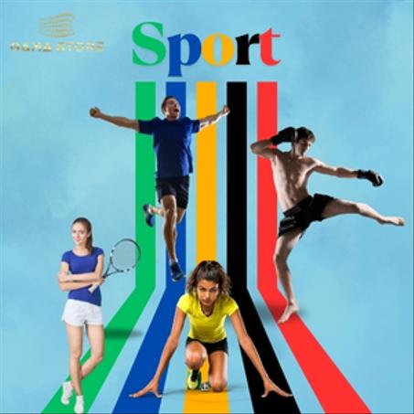 منتجات رياضية