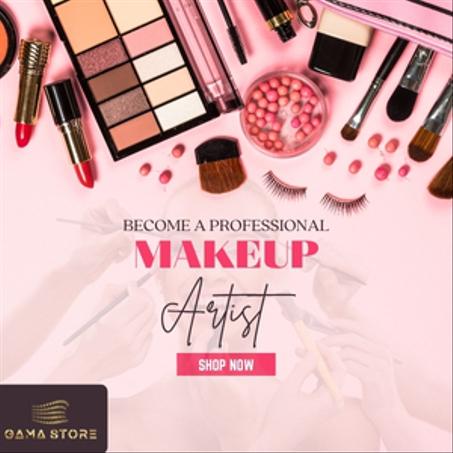 لمسات جمالية