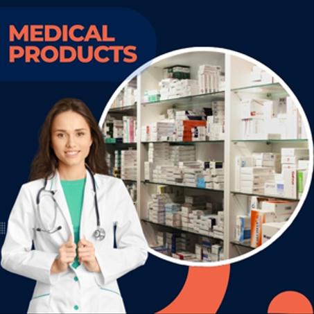 منتجات طبية