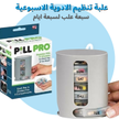 stores/6ce7953e1d6add192d944efa5d33ab89/products/06cdW2kKvVZMvML00XfJsj3KdDPXVacFnPPTxvrC.png