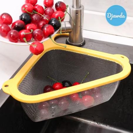 مصفاة المطبخ الذكية (T)