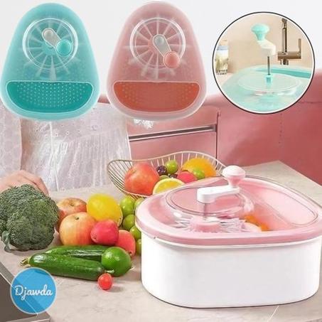 أداة تنظيف الخضر و الفواكه (T)