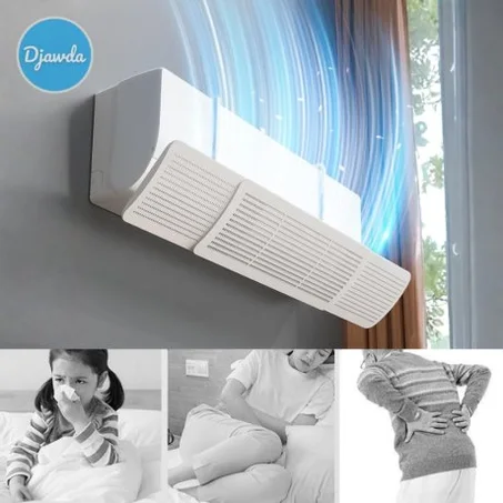 عاكس مكيف الهواء (T)