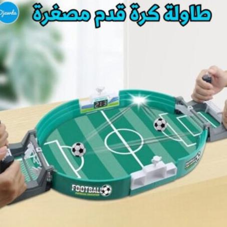 طاولة كرة القدم(917)