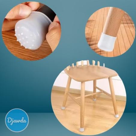 غطاء أرجل الكراسي المضاد للإنزلاق ( 12 قطعة) (T)