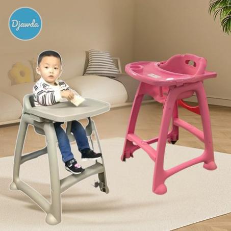 كرسي أطفال بلاستيكي متنقل (T)