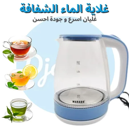 غلاية كهربائية من الزجاج