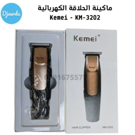 Kemei - KM-3202 ماكينة قص الشعر الكهربائية