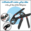 stores/6ce7953e1d6add192d944efa5d33ab89/products/yhEnvE3BkrTq7C6FD8B6deYecI4lG1OjDAq5mU08.png