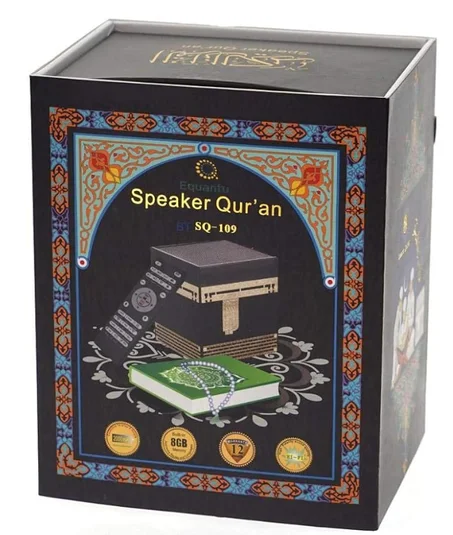 مكبر صوت بتصميم الكعبة العربية