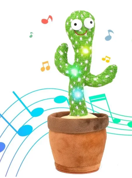 الصبار الراقص والمغني