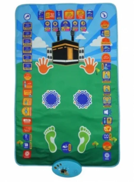 سجادة صلاة تعليمية للأطفال