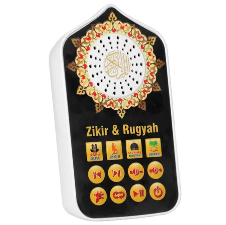 كبر صوت إسلامي محمول بتلاوات القرآن الكريم والأناشيد