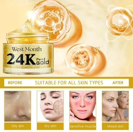 كريم الوجه بالكولاجين والذهب الخالص عيار 24