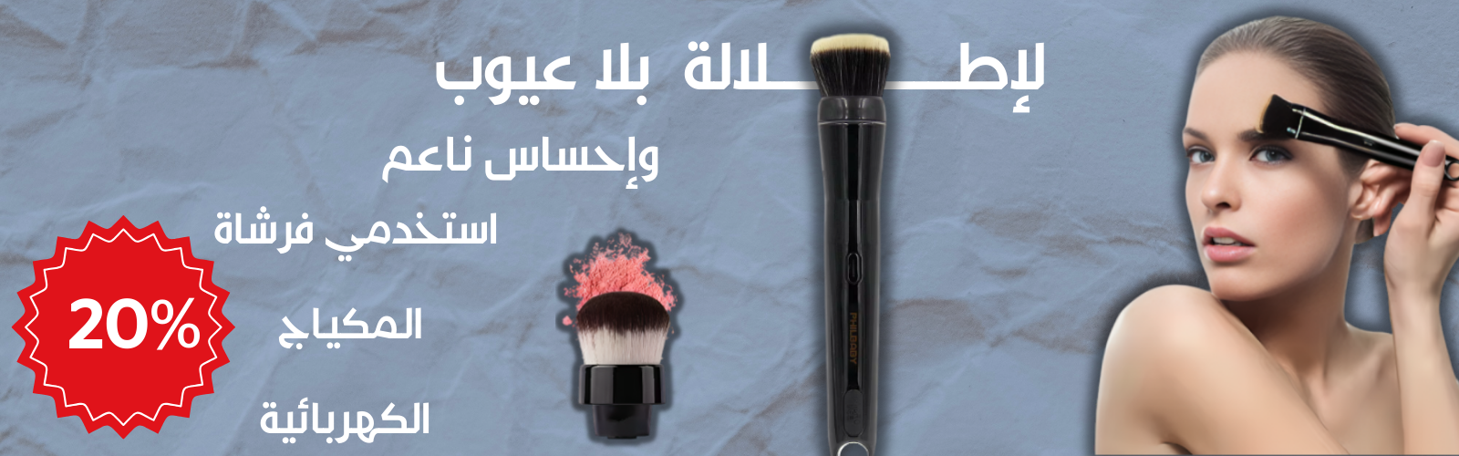 slider-image