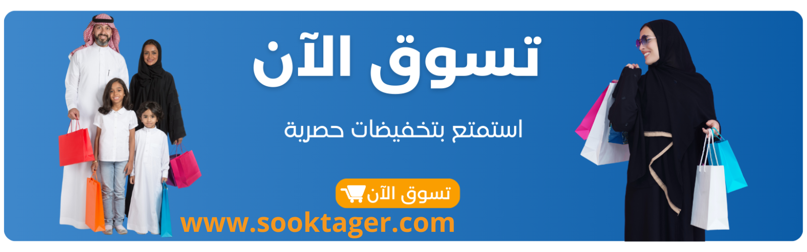 slider-image