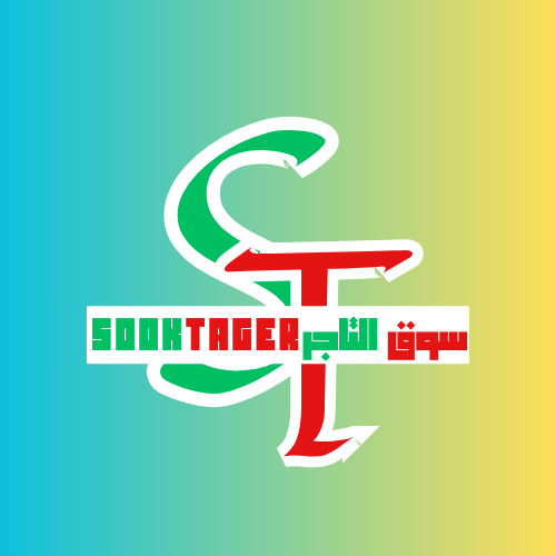 Sooktager