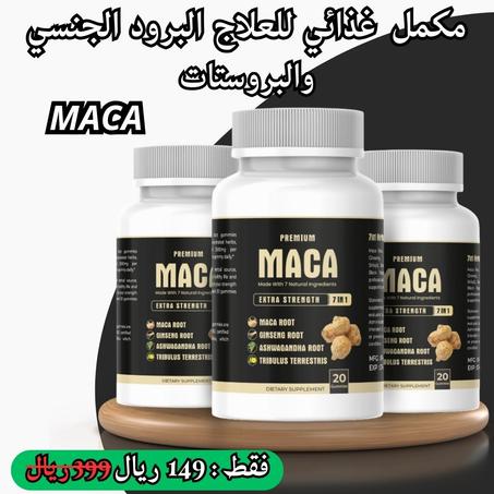 MACA